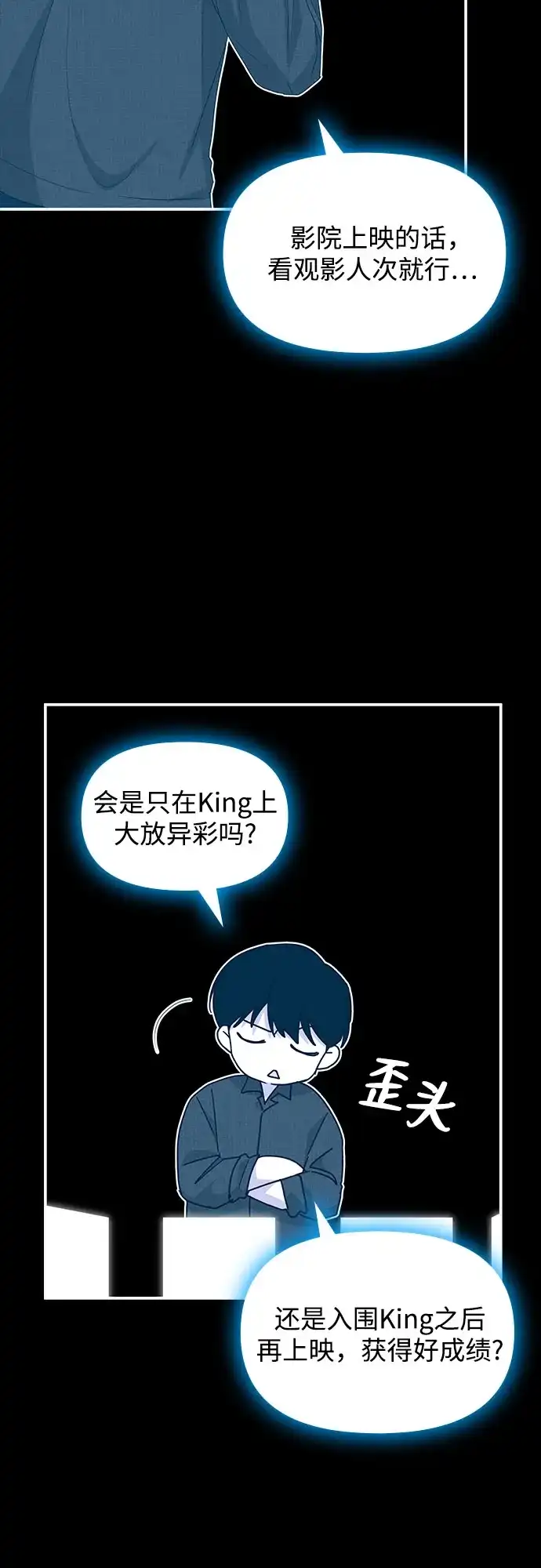 第181页