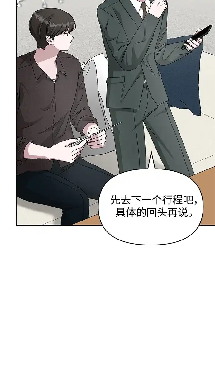 第331页