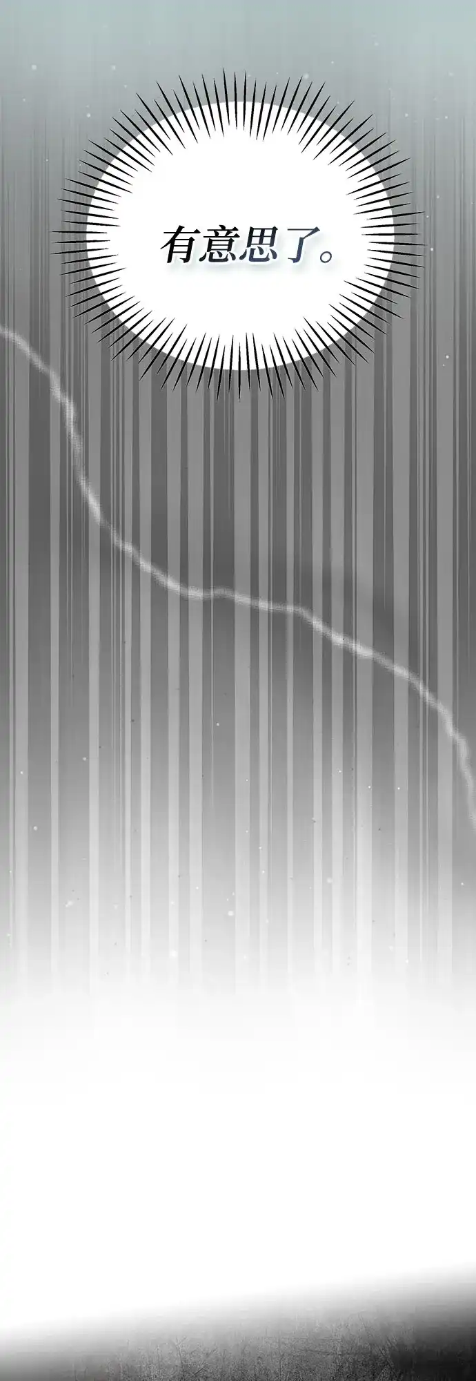 第247页