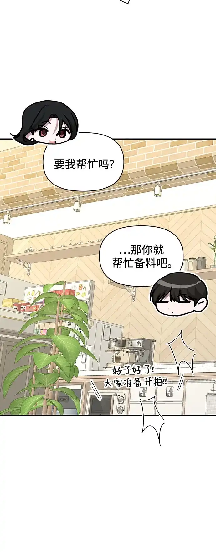 第301页