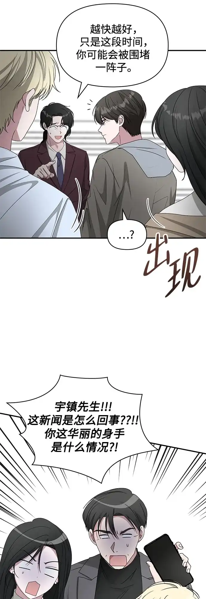 第176页