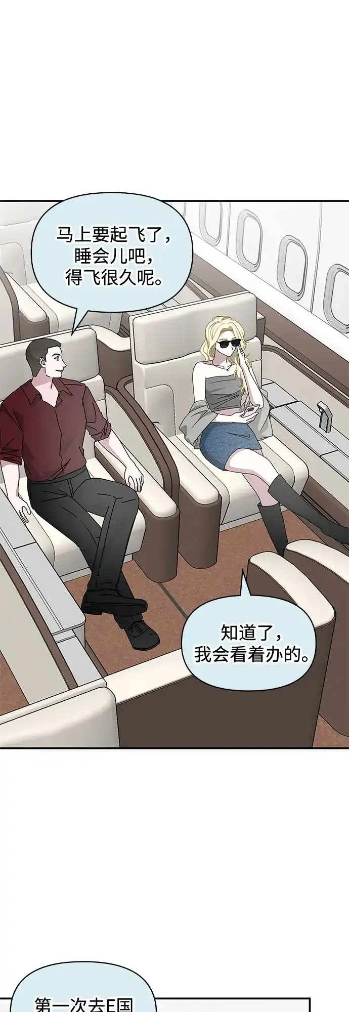 第266页