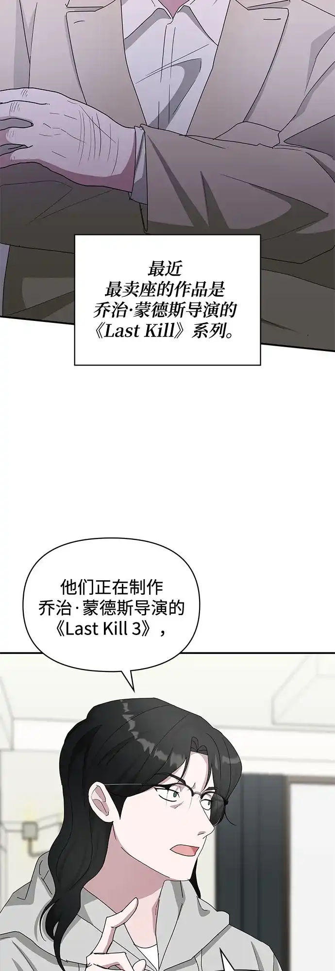 第206页