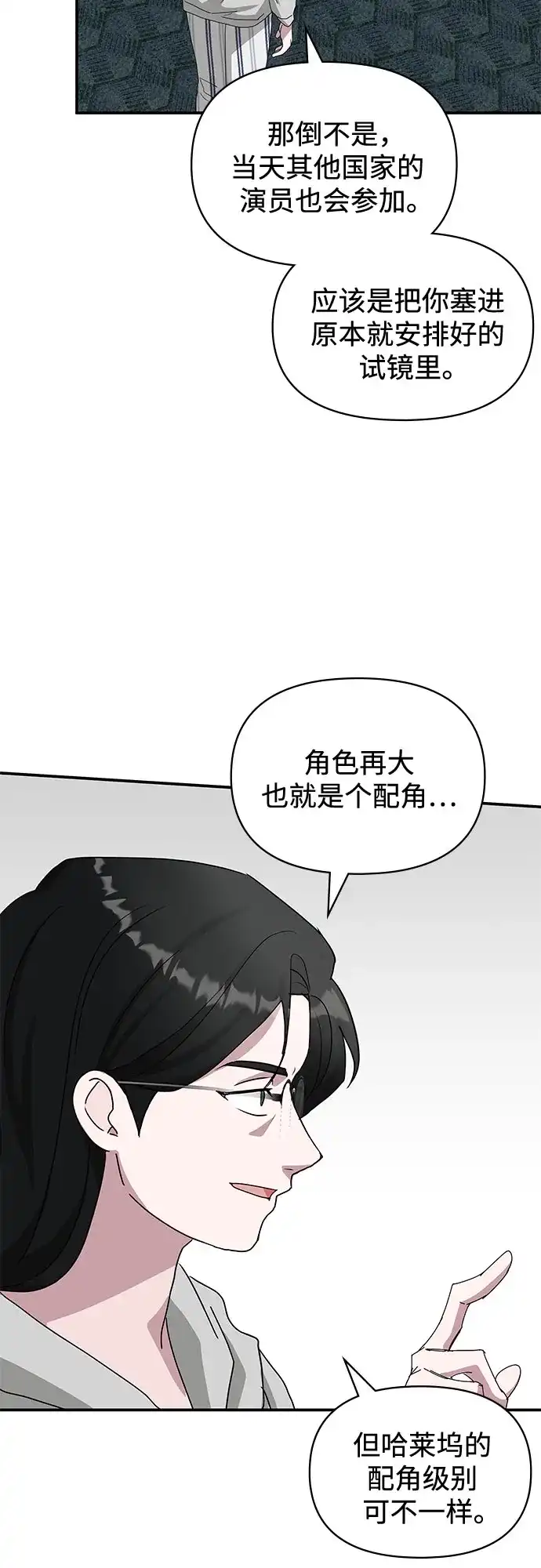 第251页