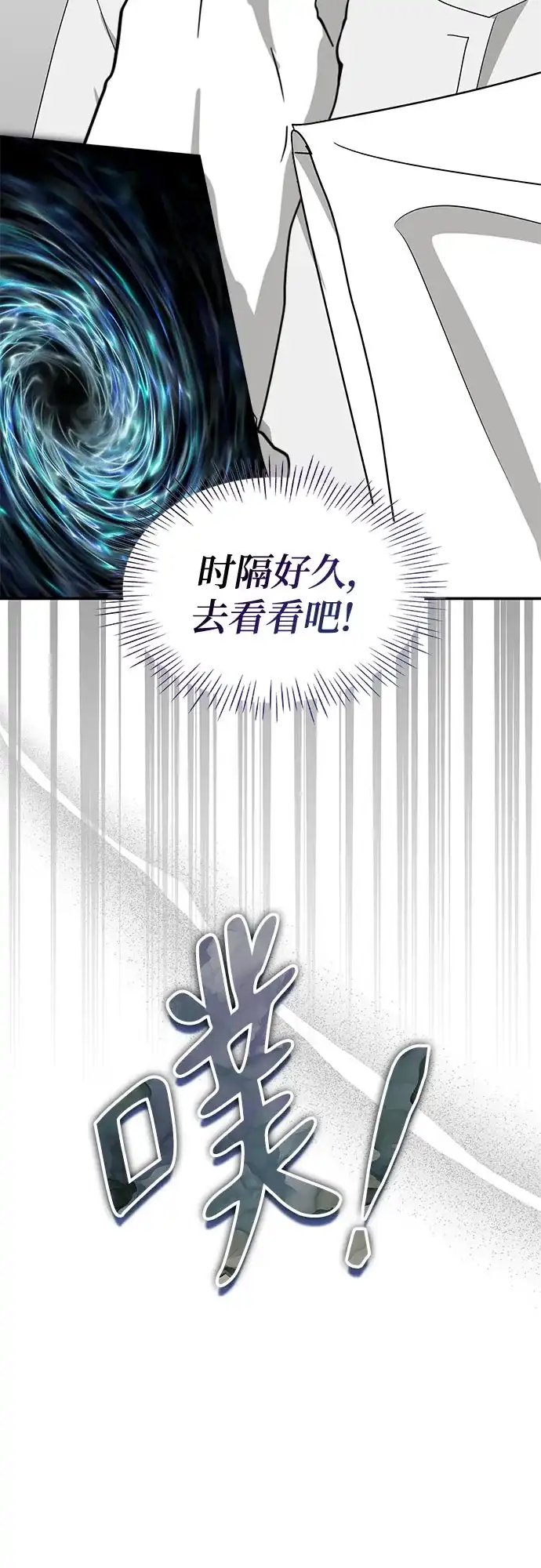 第301页