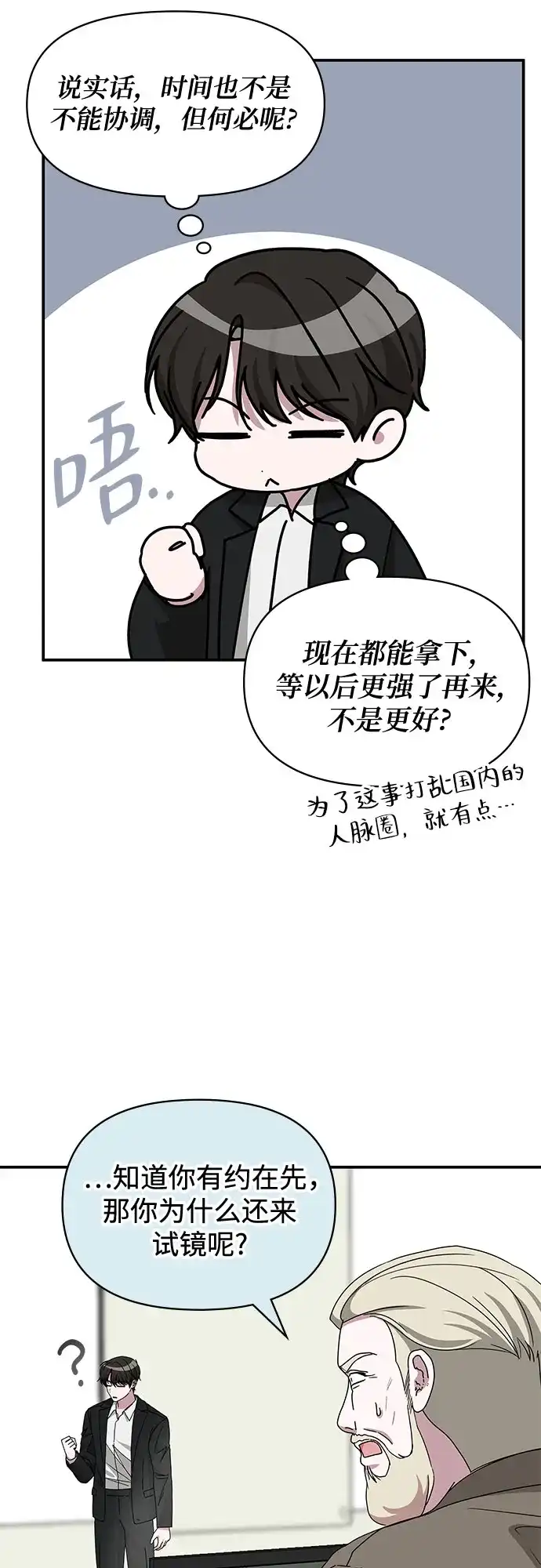 第213页