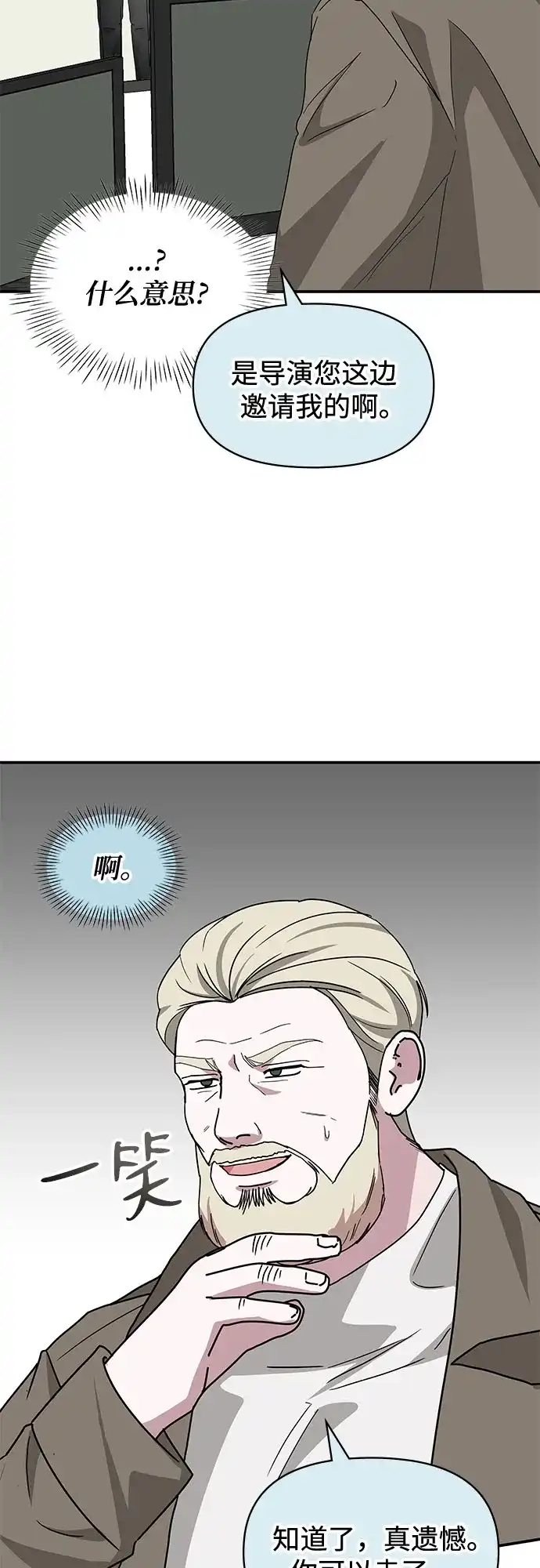 第217页
