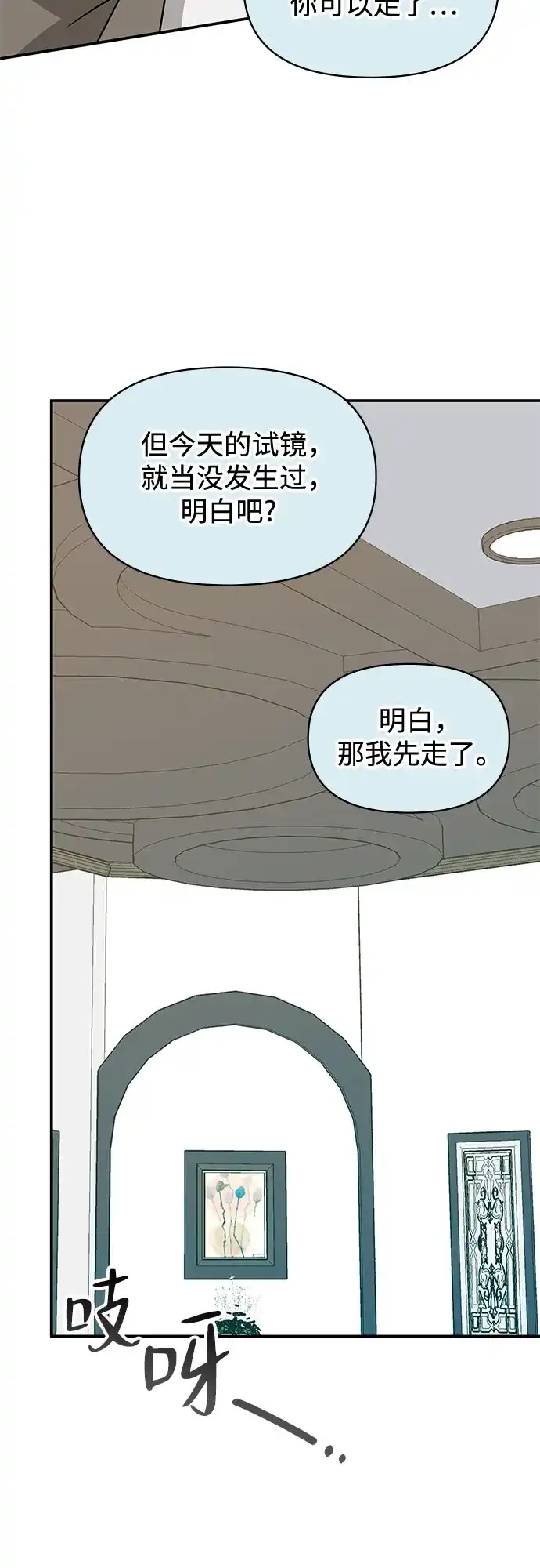 第221页