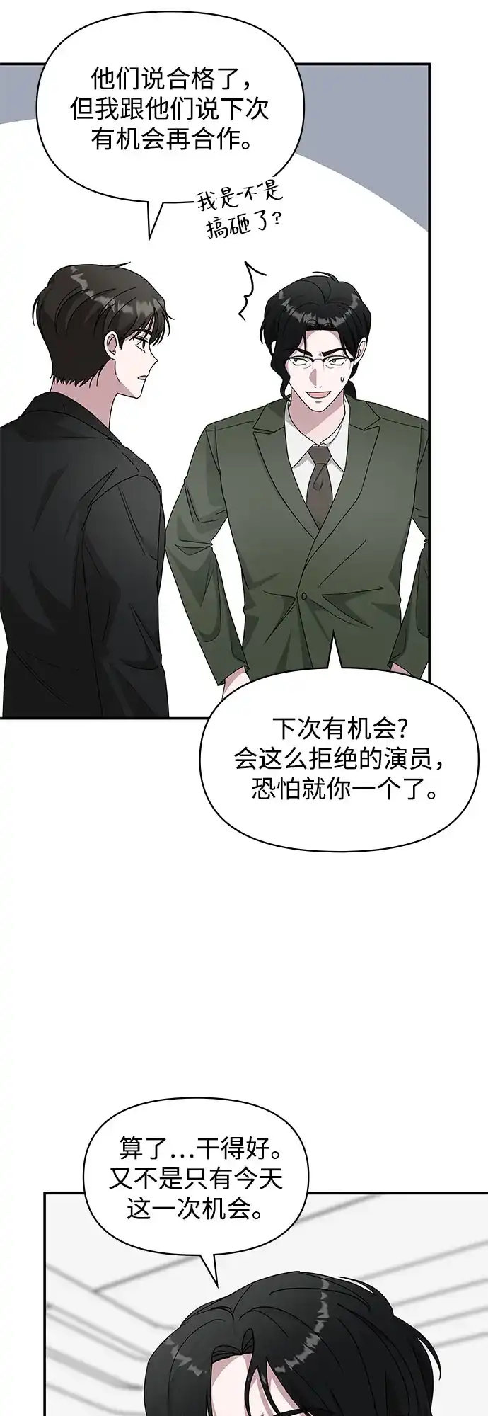 第229页