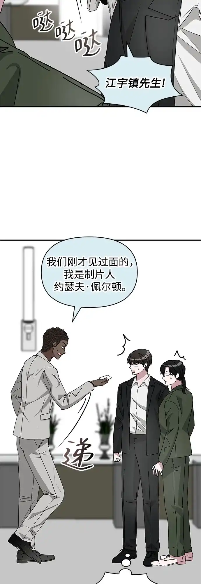 第237页