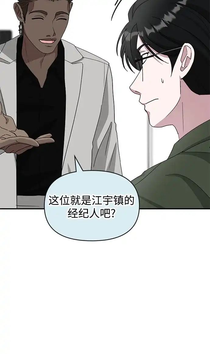 第245页