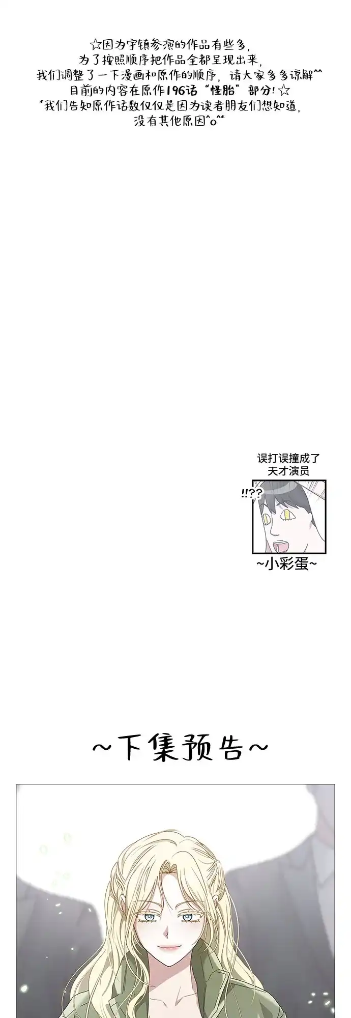 第269页