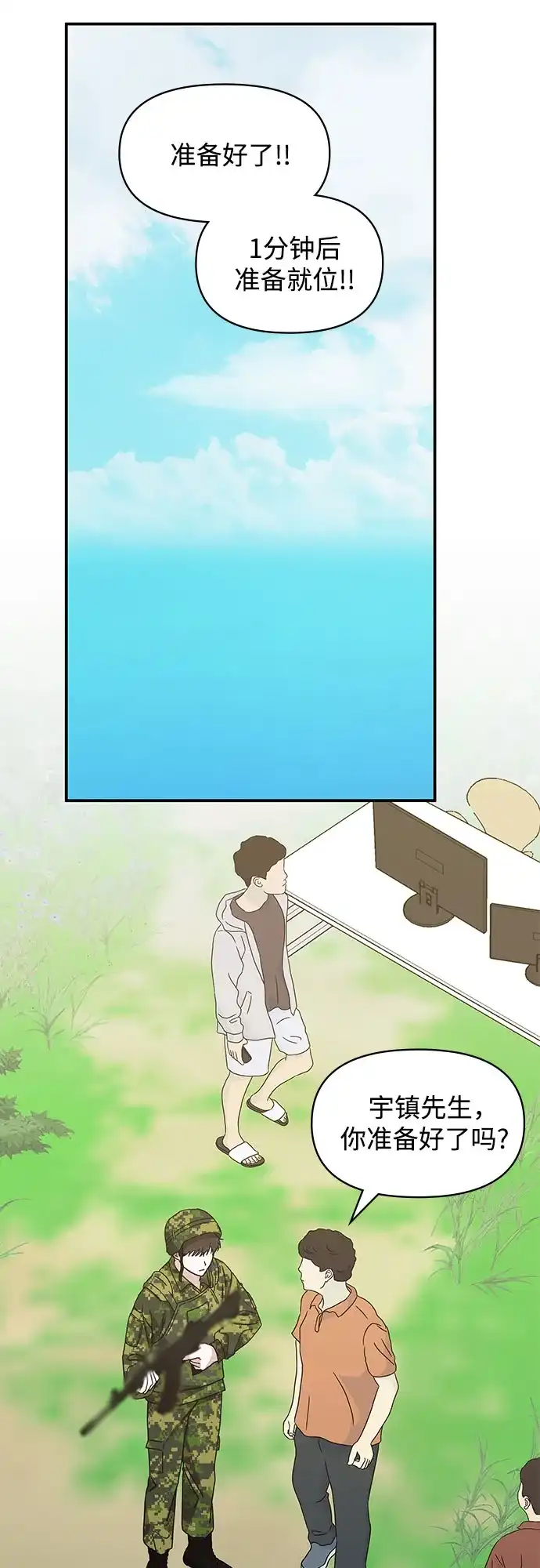 第130页