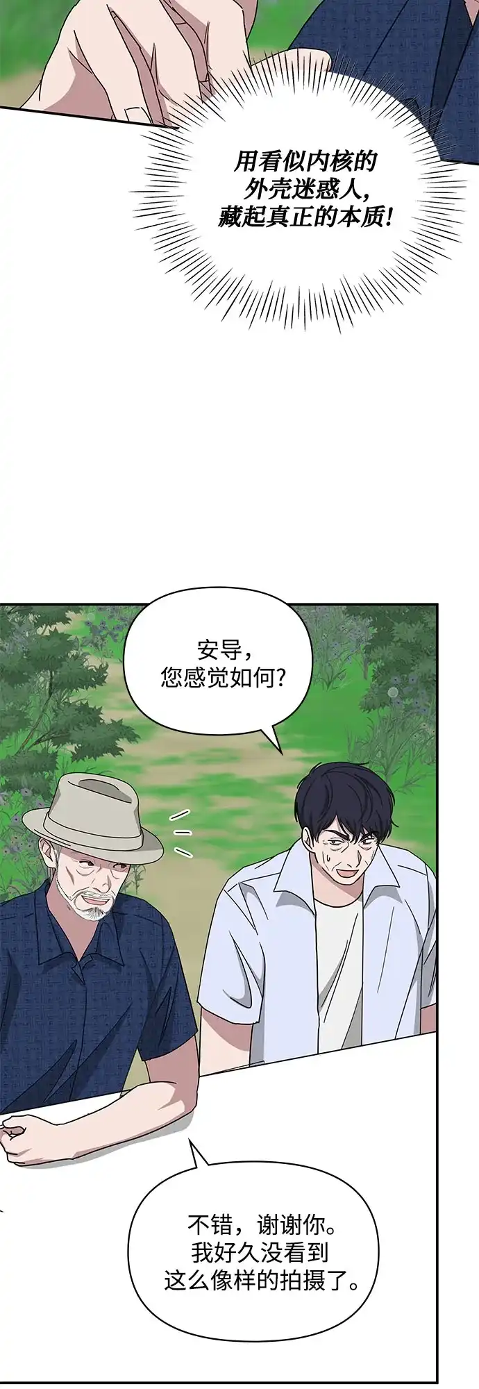 第280页