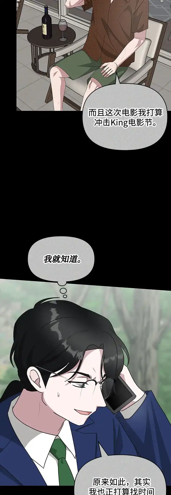 第185页
