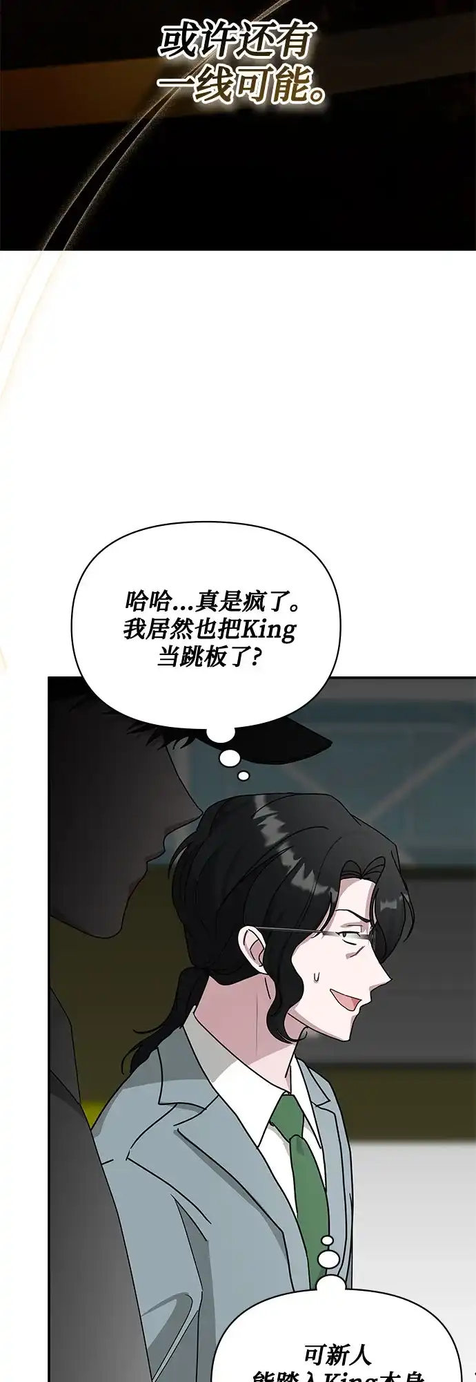 第335页