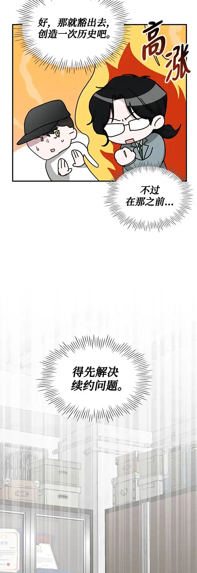 第353页