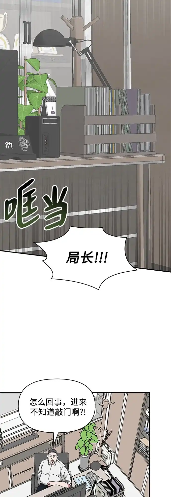 第359页