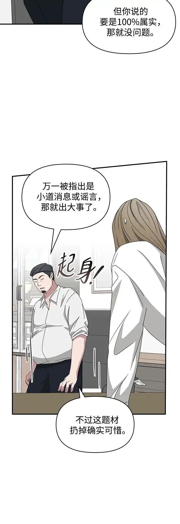 第395页