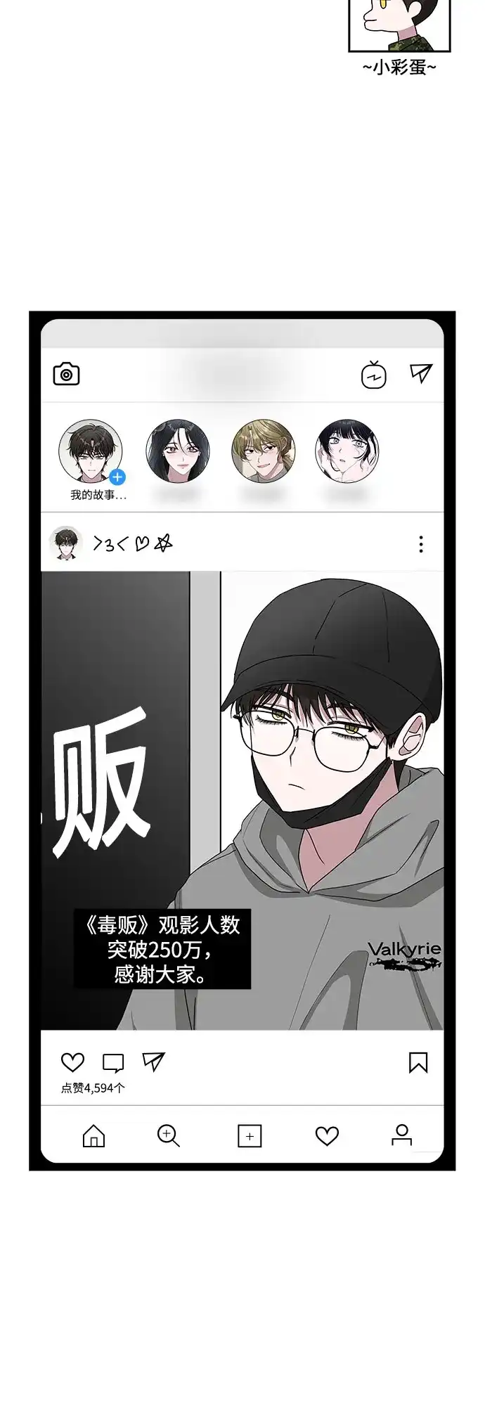 第419页