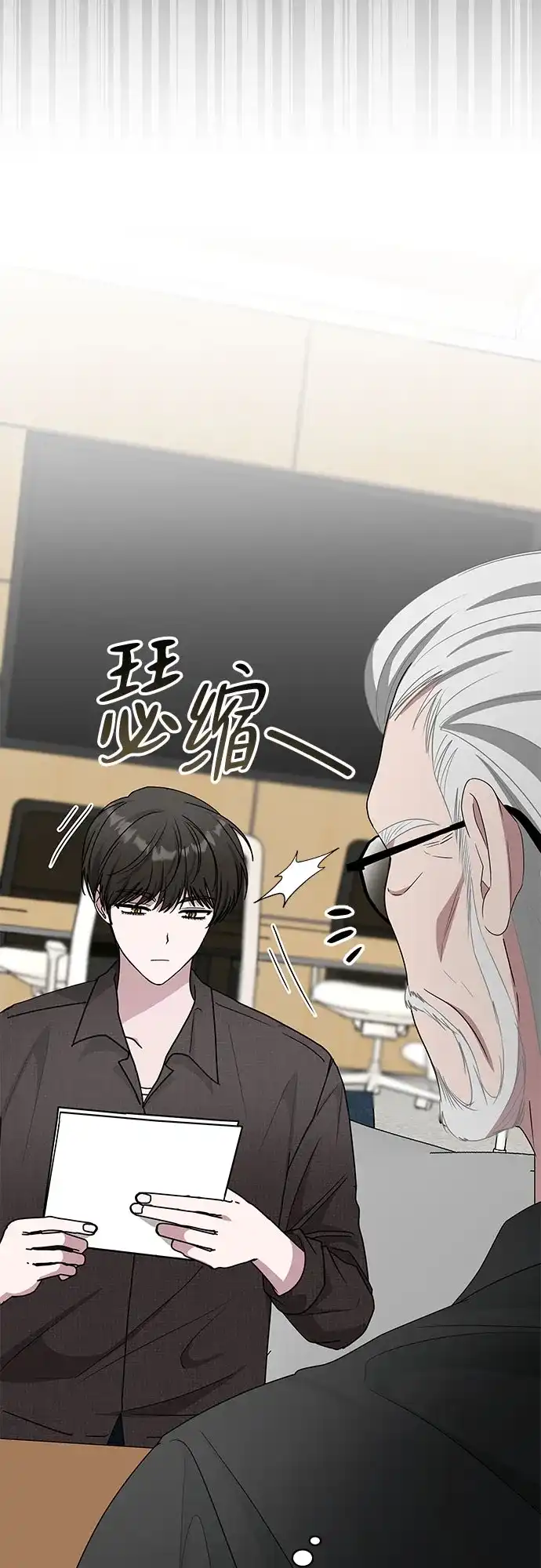 第203页