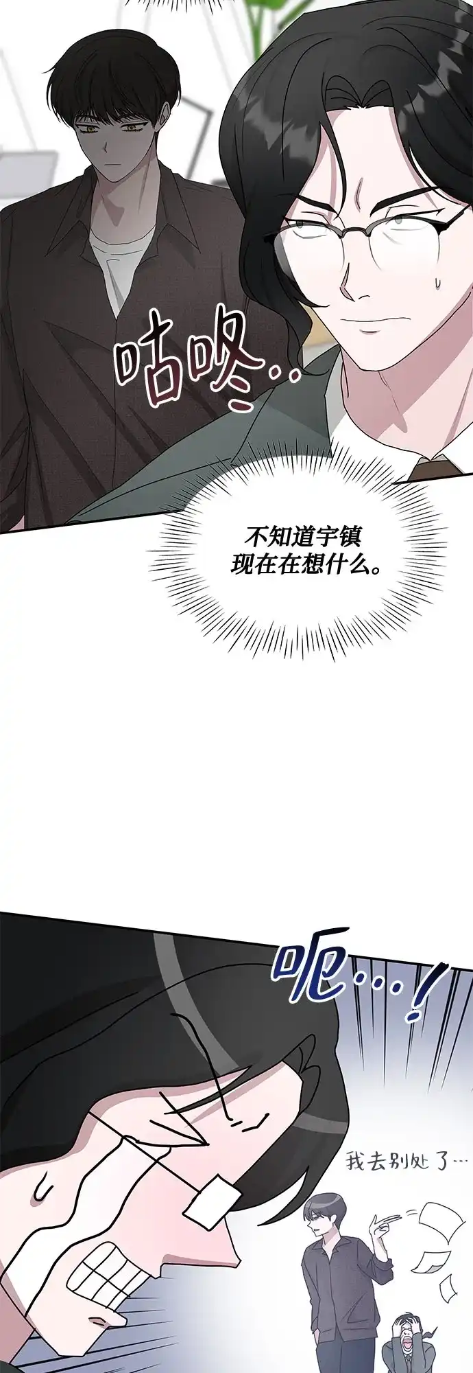 第347页