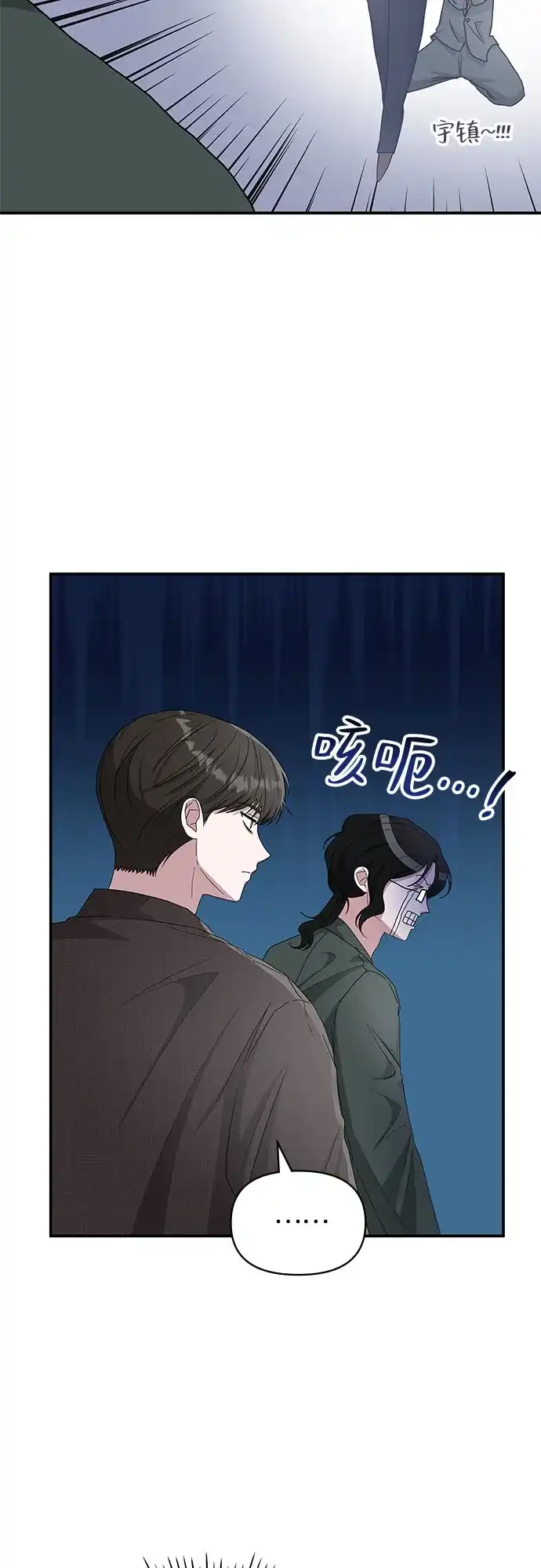 第353页