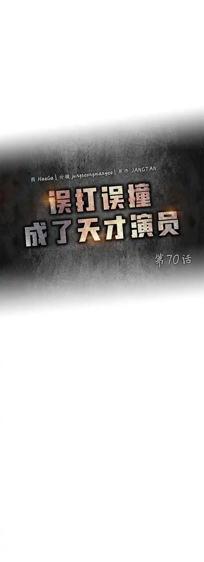 第227页
