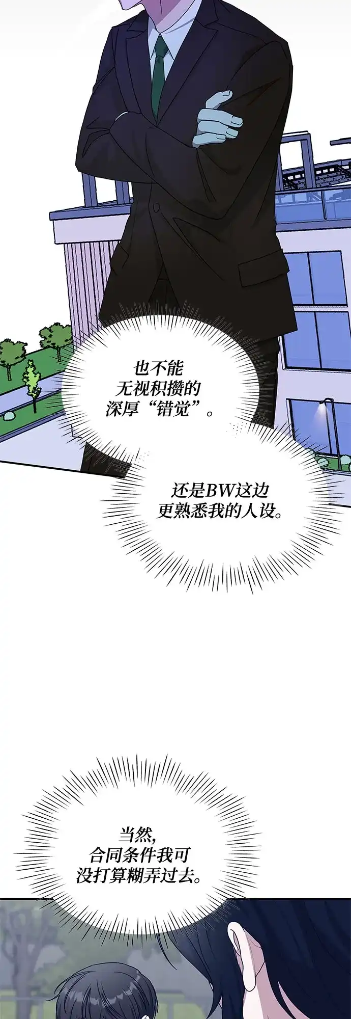 第305页