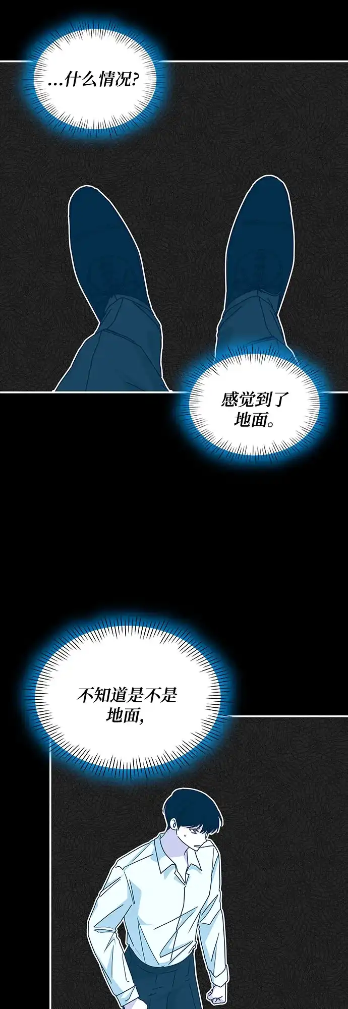 第251页