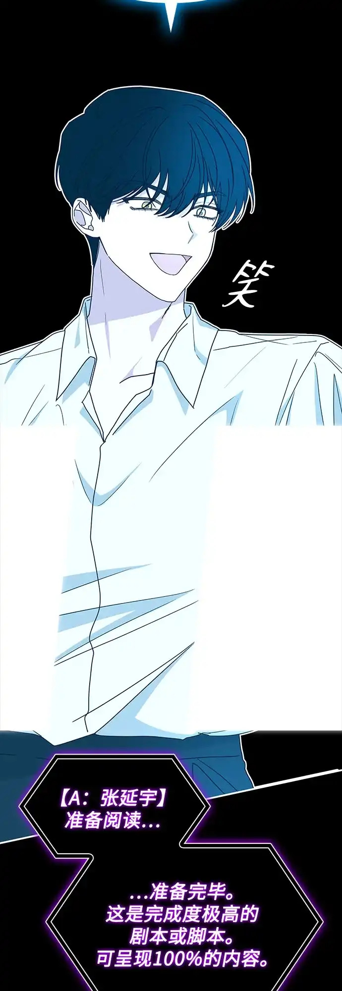 第365页
