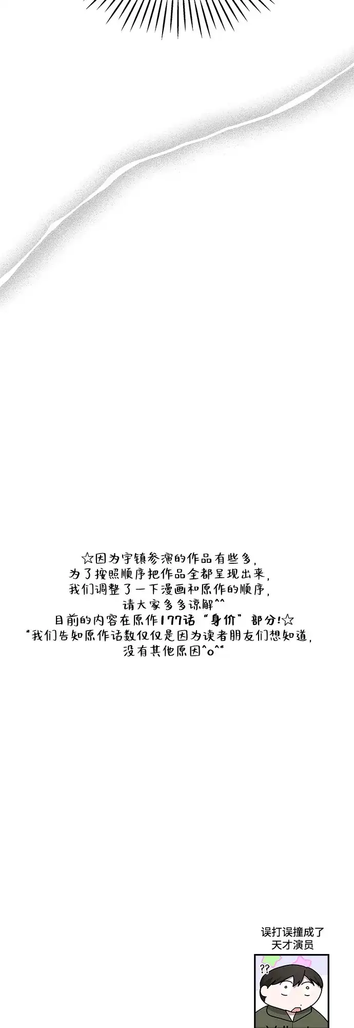 第467页