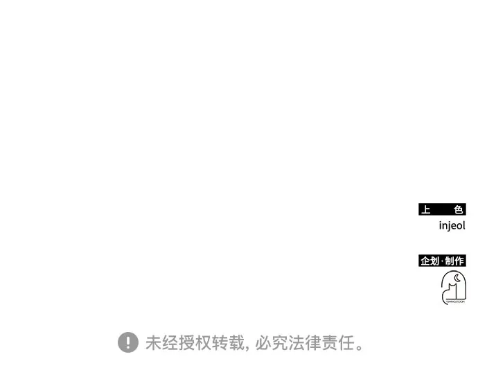 第485页