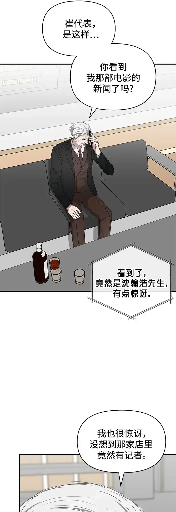 第185页