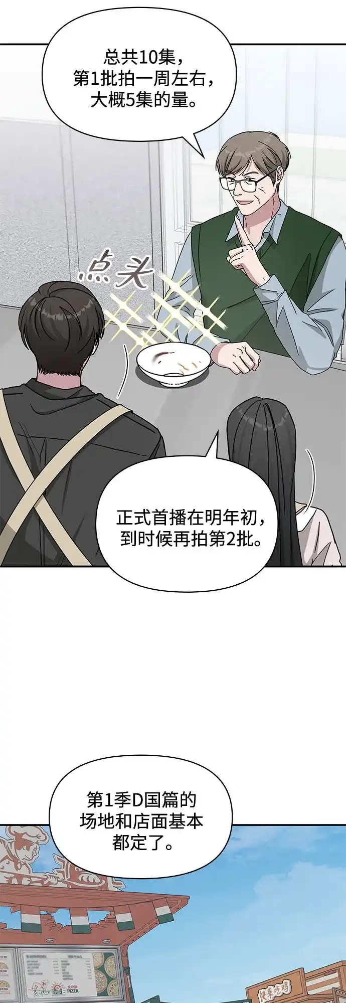 第341页