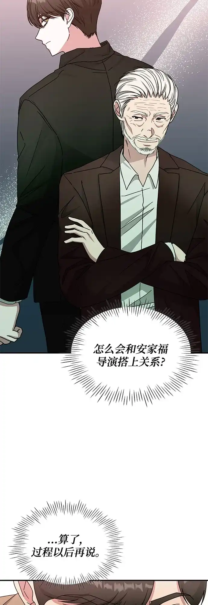 第284页