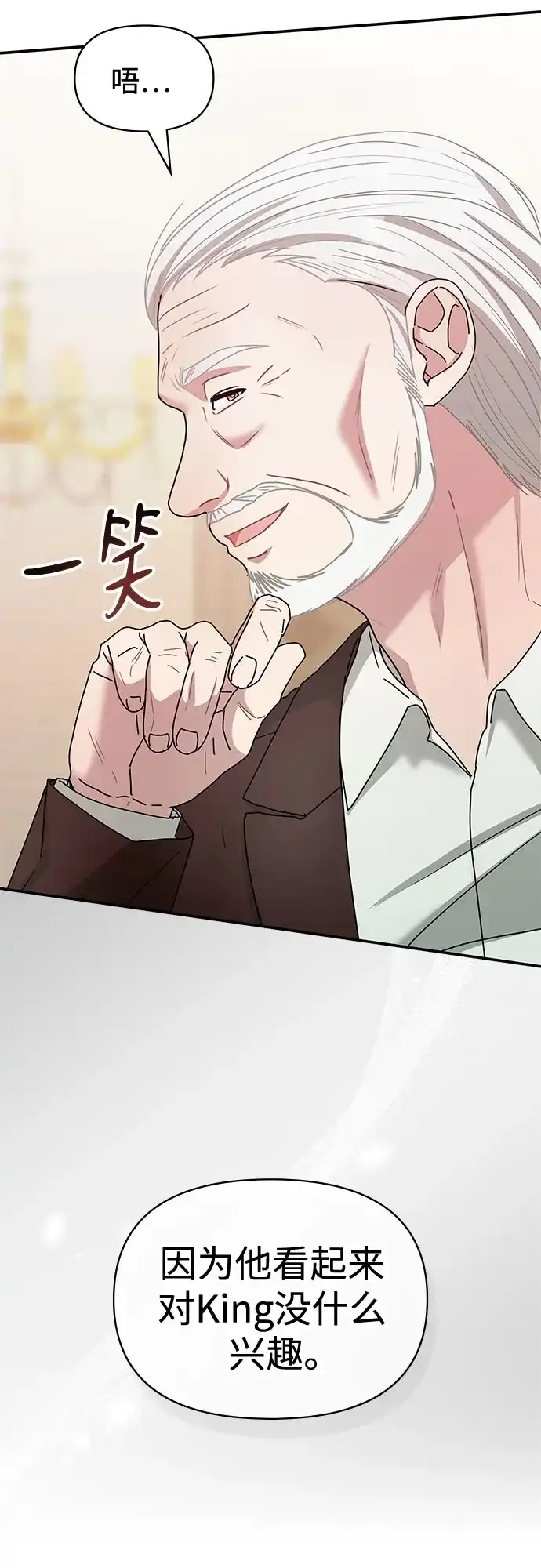 第304页