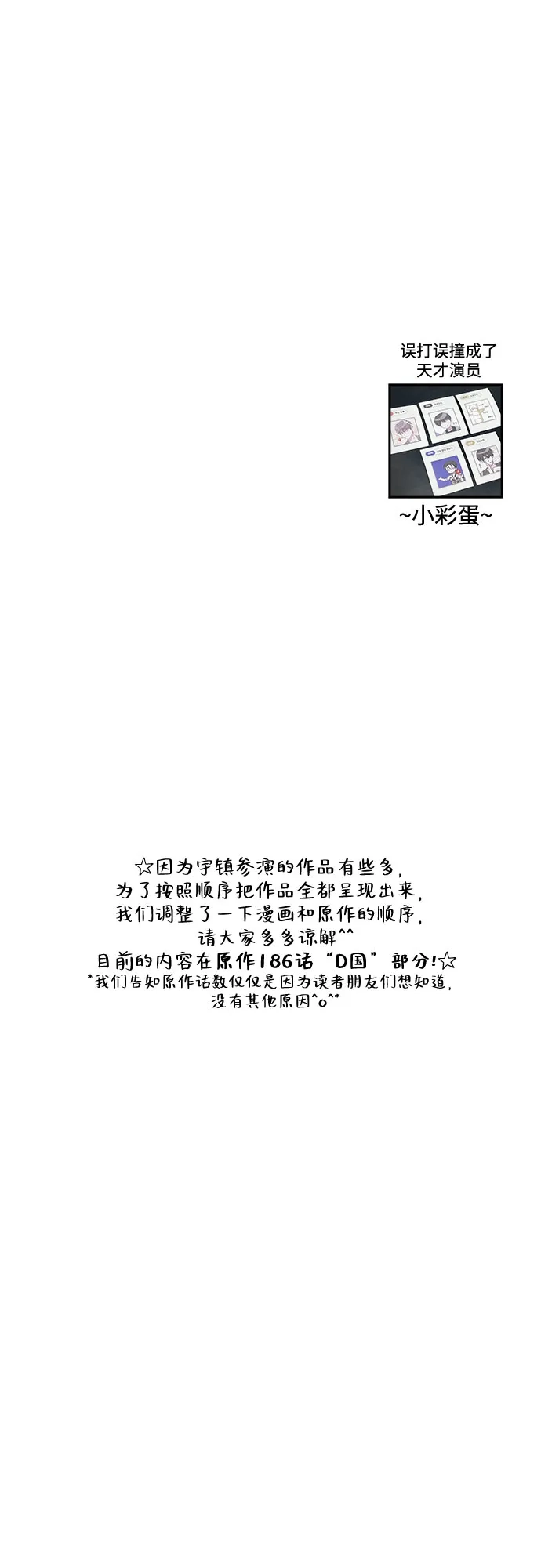 第309页
