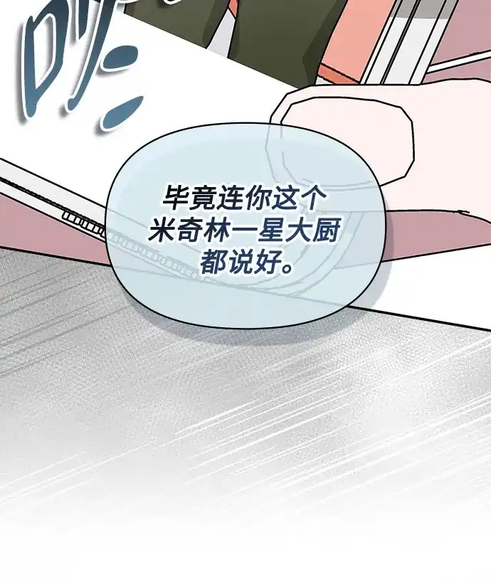 第254页