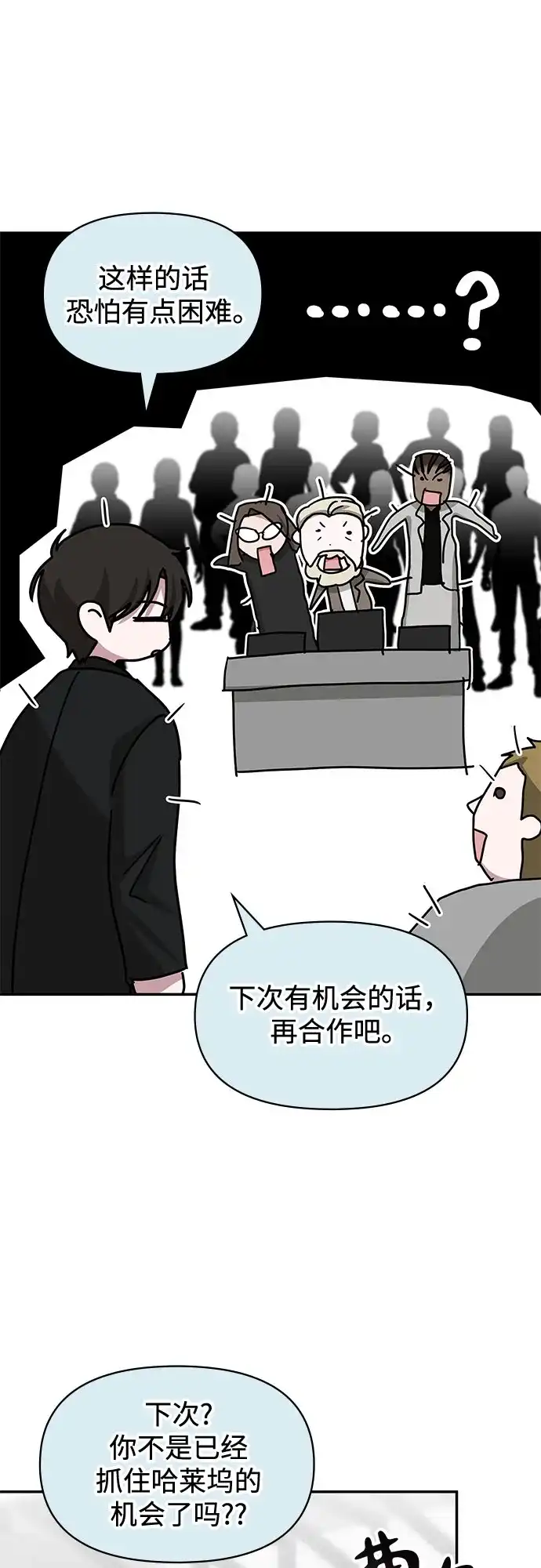 第187页