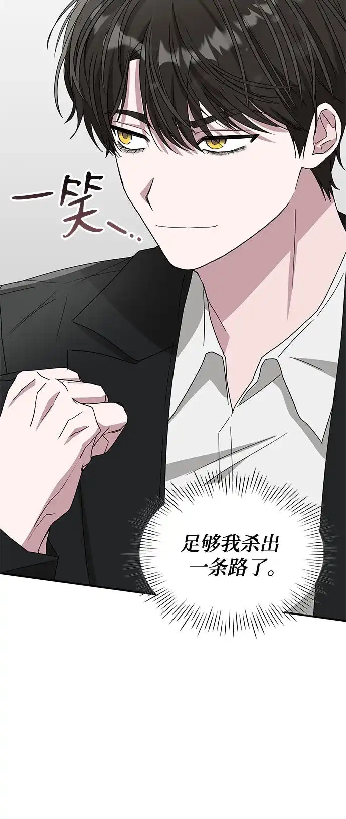 第211页
