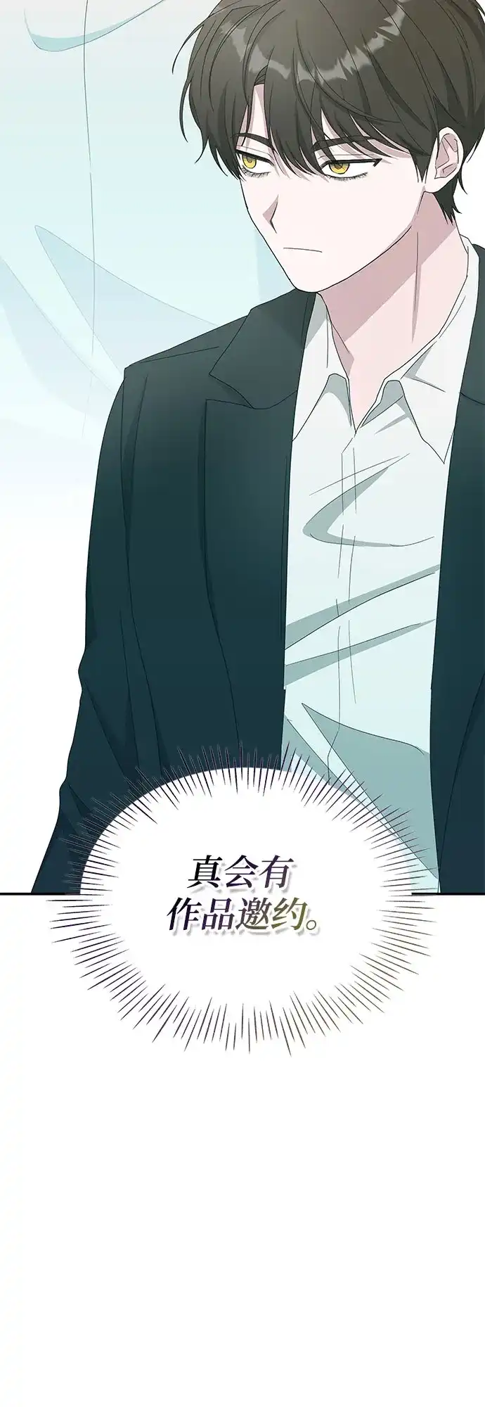 第267页