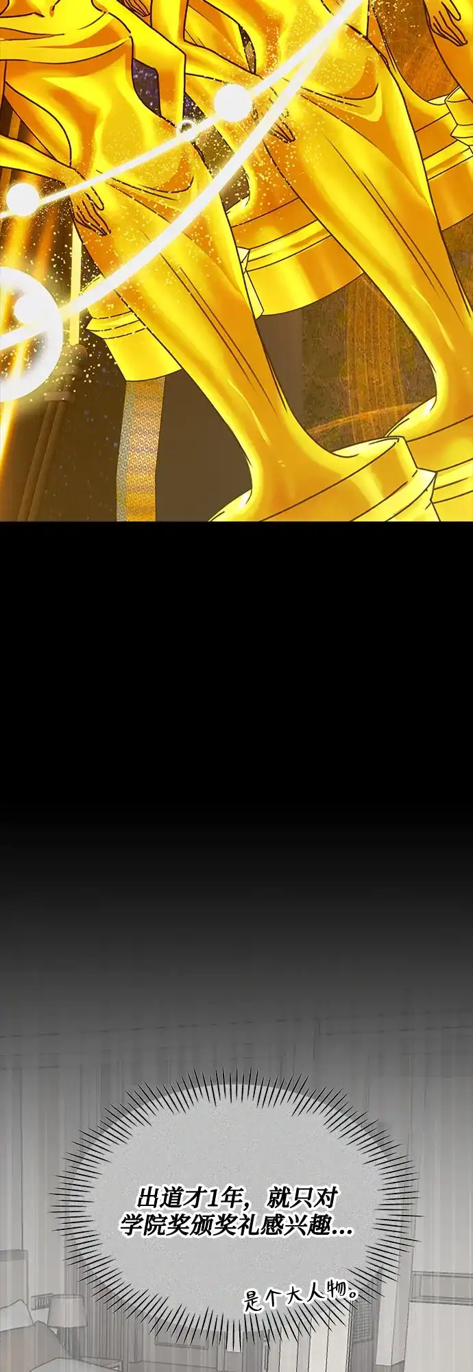 第246页