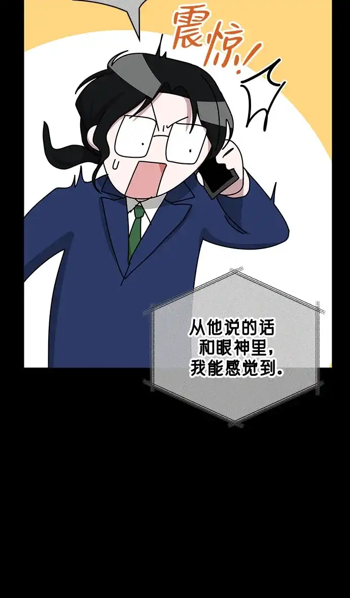 第258页