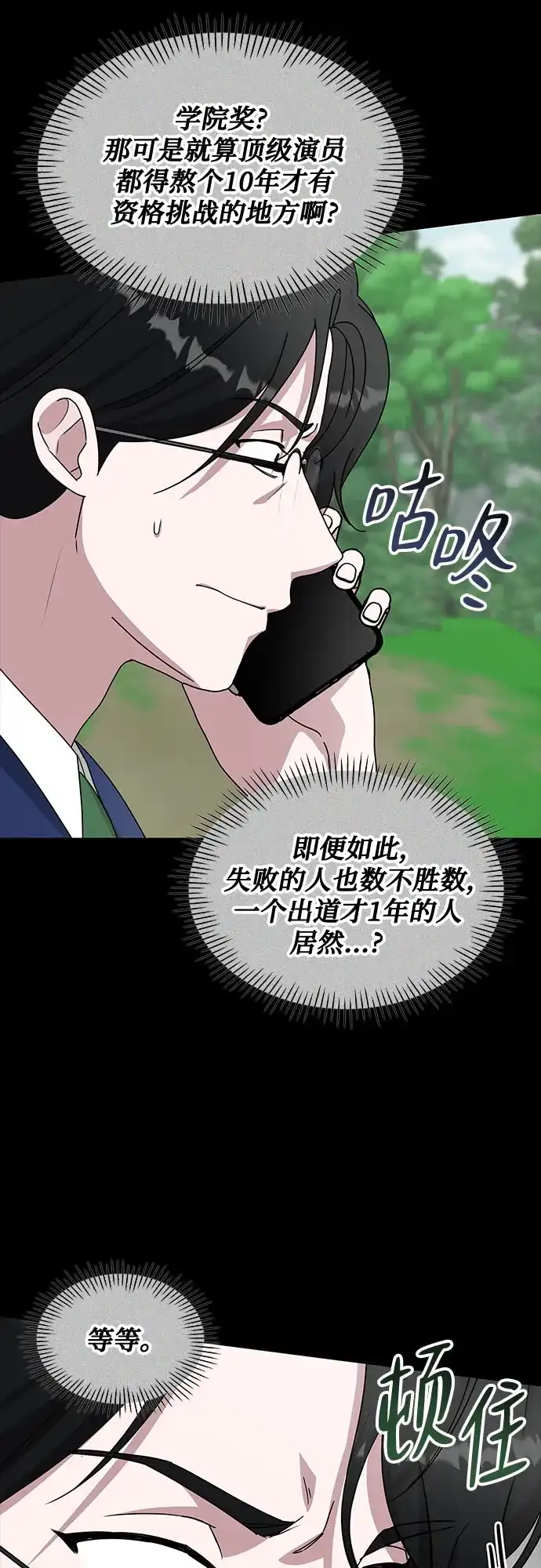 第264页