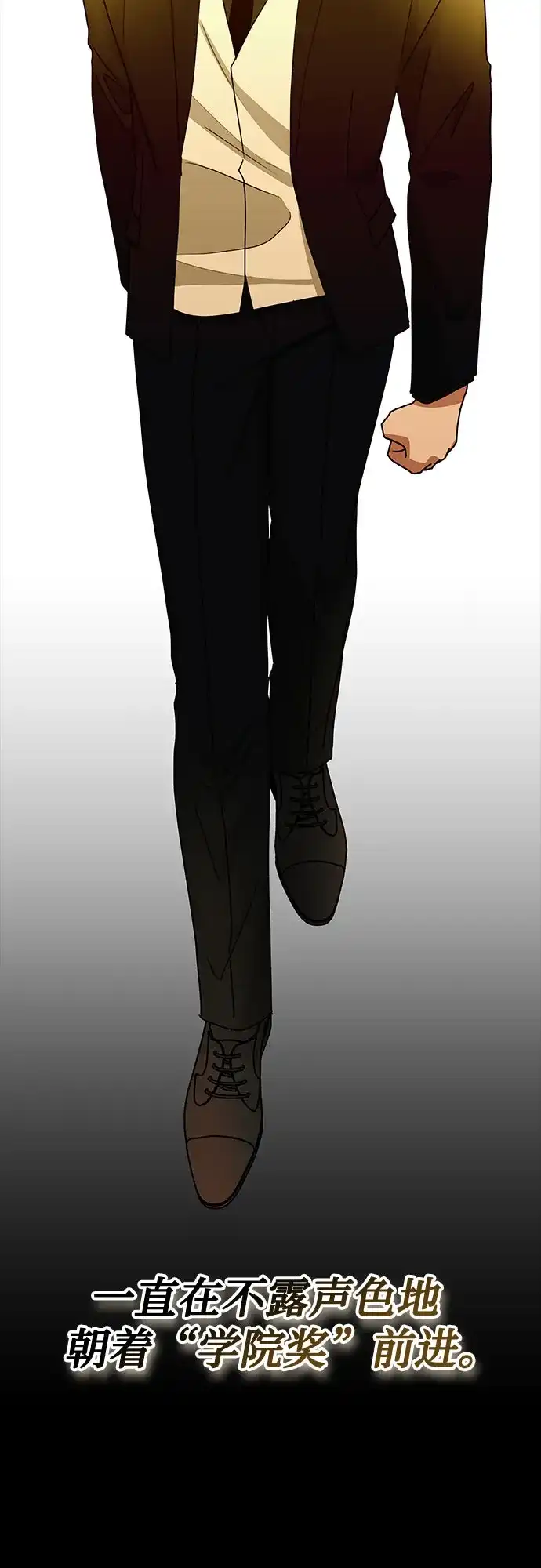第282页