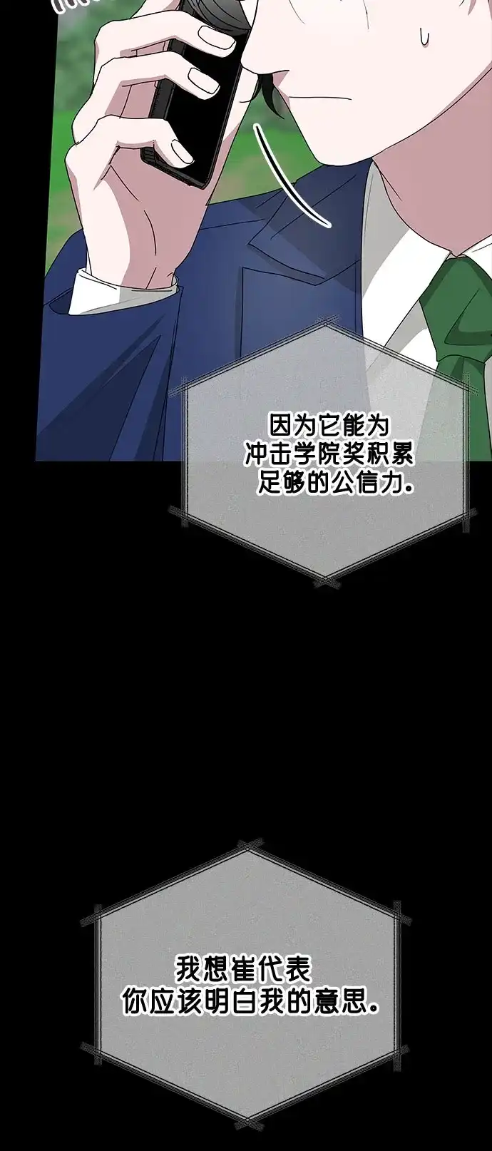 第312页