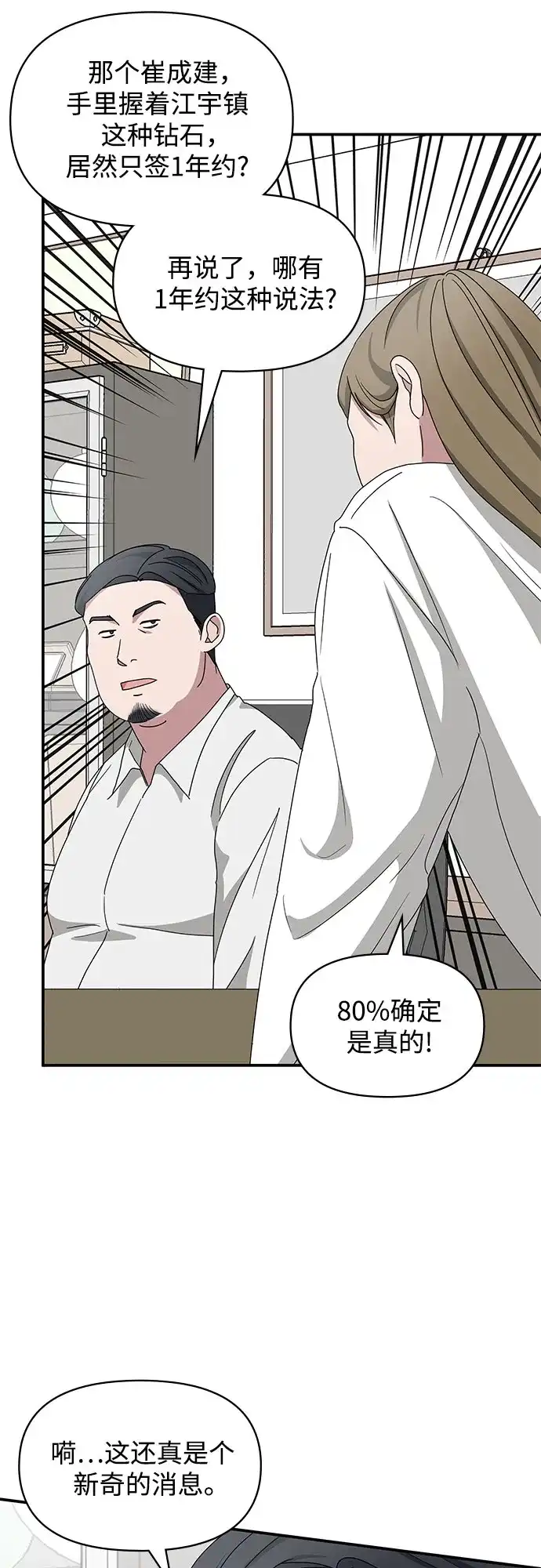 第378页
