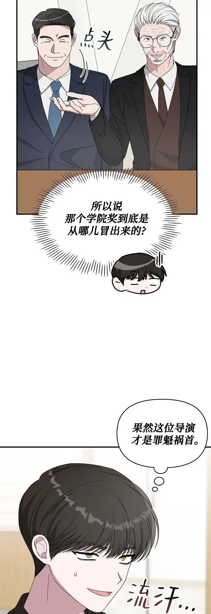 第246页