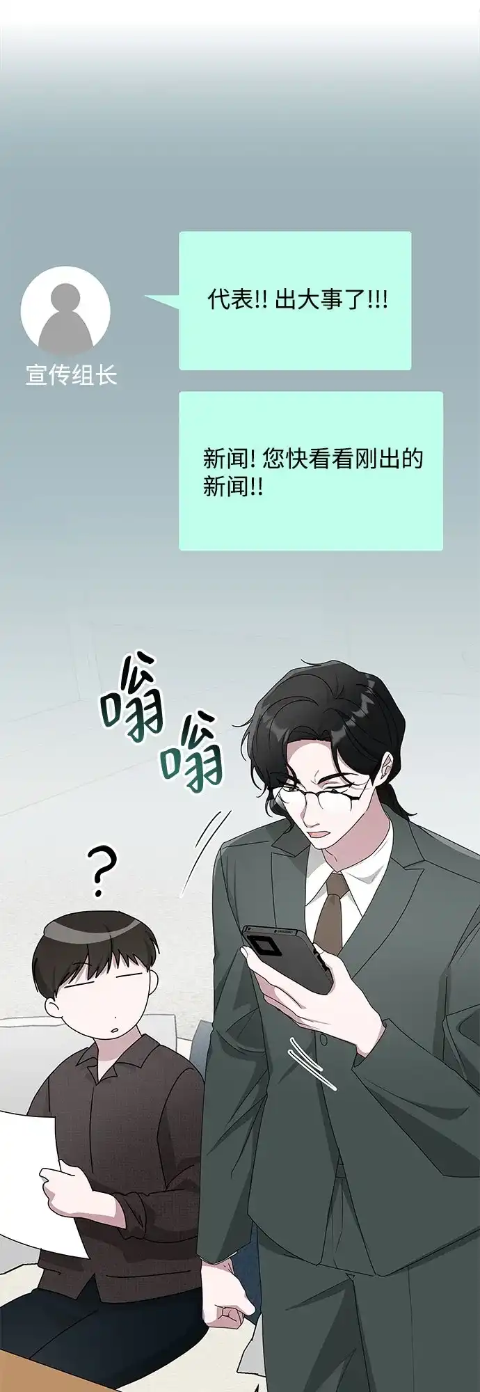第312页